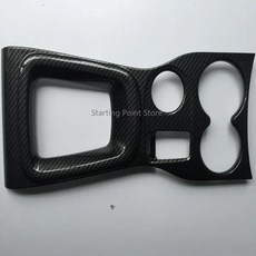 자동차 인테리어 장식 스티커 BYD ATTO 3 에 적합 창 단추 패널 보호 커버, 04 Gear shift