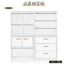 隨草憶境 微縮組合櫃, 1個, 一組4款入（白色款）