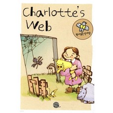 원서 읽는 단어장 Charlotte's Web 샬롯의 거미줄