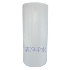 清淨淨水店* 台製10英吋大胖5微米棉質PP濾心，一箱12支850元，100% MADE IN TWIWAN, 1個