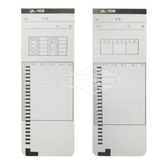 타임카드 출퇴근 타임기록기전용 출퇴근카드용지