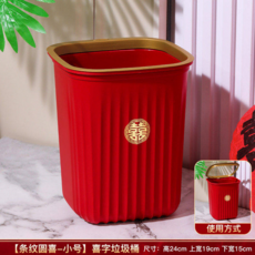 結婚陪嫁紅色喜桶, 【條紋圓喜-小號方形無蓋】卡邊式