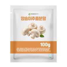 양송이추출분말 100g 샘플, 1개