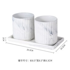 陶瓷牙線盒 牙線收納盒 牙籤罐 輕奢高檔家用陶瓷牙綫牙簽筒罐桶棉簽收納盒, 大理石灰雙罐+托盤, 1個