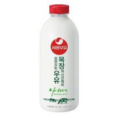서울우유 목장의신선함이 살아있는우유 냉장 1L