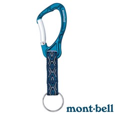 mont-bell 鉤環鑰匙圈 輕量鋁合金掛勾, 1個
