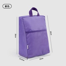 旅行運動健身防塵鞋袋防塵鞋罩家用大容量整理收納包袋戶外鞋盒包, 紫色, 1個