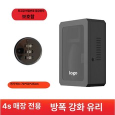 전기차충전기 전기차충전기캐노피 가정용 야외 배전함 덮개 벽걸이 완속, 팔각형 지문 기둥 500x700x250, 1mAh, 1개