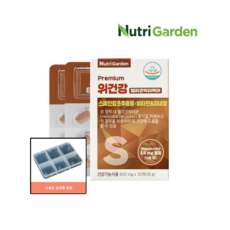 뉴트리가든 프리미엄 위건강 헬리코박터케어 스페인감초추출물 30정(다용도 알약통 증정), 1박스, 30정