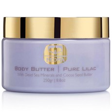 KEDMA Pure Lilac 바디 버터 - 코코아 버터 쌀겨 오일 및 비타민 E가 함유된 영양 사해 미네랄 크림 건조한 피부를 위한 하이드레이팅 모이스처라이저 249.5g(, 퓨어 라일락