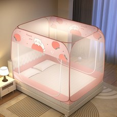 Boanna 家用免安裝蒙古包蚊帳 全罩式折疊防摔蚊帳, 方頂蜜桃貓【雙門】全底防摔,加密帳紗【免安裝】寬1.2m*長1.0