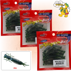 JRC엘리게이터 지네 BRC55/36pcs CENTIPEDE55/송어 볼락 쏘가리 전갱이, 36개