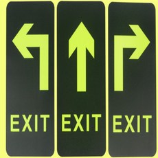 우주마켓 축광표시판 피난구유도표지, 직진, 1