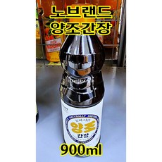 노브랜드 양조간장, 900ml, 1세트