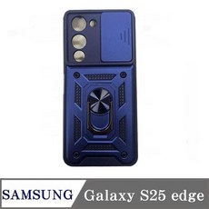SAMSUNG Galaxy S25 手機殼 鏡頭滑蓋 磁吸支架 防摔保護殼