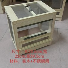 昆蟲養殖籠喂養螞蚱籠蟈蟈蚱蜢箱籠虰蜢蟋蟀籠類實木加不銹鋼網, 1個