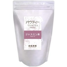 일본 파우티 자스민차 분말차 250g 인스턴트티 물에 잘 녹는 파우더