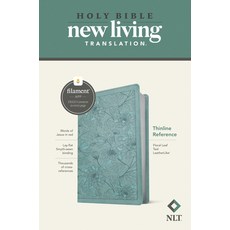 NLT Thinline Reference Bible Filament Enabled Edition (Red Letter Leatherlike Floral Leaf Teal) Imitation Leather, Tyndale House Publishers, English, 9781496459176
