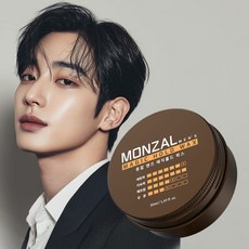 몽잘 맨즈 스타일링 헤어 크림 매직홀드 왁스, 1개, 50ml