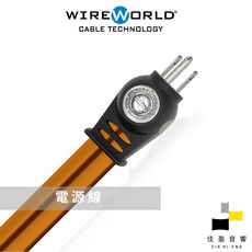 Wireworld Electra 7 電源線 佳盈音響公司貨，提升音質、降低干擾，享受純淨音樂體驗, 1個, 2m