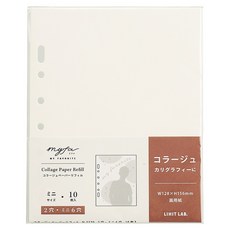 리히트랩 미파 콜라주 페이퍼 2공 미니 6공 가능 리필용, 1개, 10매입