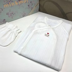 밍크뮤 배냇저고리 손싸개 2종 신생아 출산선물세트 선물포장