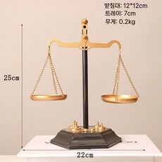 교육용 양팔 저울 서재 소품 추 아날로그 접시 무게비교 소형, 소탕 청동, 1개