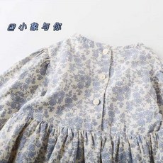 小象與你 女童洋裝 碎花連衣裙 鏤空馬甲套裝