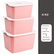 오버사이즈 수납함 대용량 정리함 수납함 두꺼운 옷감 이불 수납함 가정용, 벚꽃가루, 옵션12, 1개