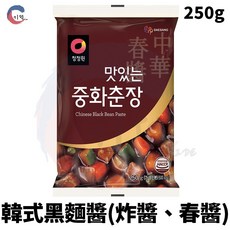 韓國大象清淨園韓式炸醬250g，道地韓式黑麵醬，中華春醬，炸醬麵必備，淳昌醬料，現貨附發票, 1個, 一個 2027/01/02
