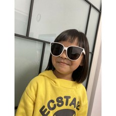 兒童偏光太陽眼鏡，抗UV護眼，輕巧舒適，多款顏色可選