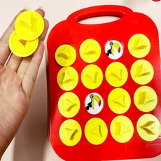 일상발견 기억력게임 어린이교육용품 가족보드게임 보드게임