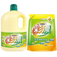 妙管家 彩漂 彩色衣物專用 雙氧殺菌 彩色衣物漂白劑 2000g, 1個, 麝香香味,補充包2000g(超取、店到店最多2包)