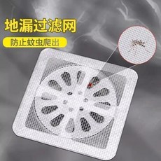 地漏過濾網 浴室毛髮攔截 衛生間防堵塞防蟲自粘貼, 過濾頭髮強即用即撕不留痕密孔粘性強,升級強粘：防堵過濾2片裝快速排水