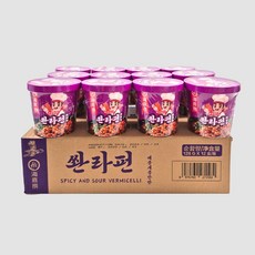 하이디라오 쏸라펀 컵라면 중국 마라탕면, 6개