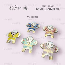 日本製【京燒・清水燒】風箏筷架 筷子托 - 盒裝禮品, 1個