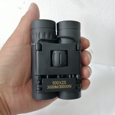 Urban Hawks 휴대용 콘서트 망원경, 20mm