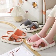 푹신한 사무실 곰돌이 슬리퍼 미끄럼방지 거실 실내화