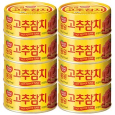 동원참치 고추 참치, 135g, 8개