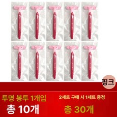 여성용 수동 털깎이 손잡이형 땀털 제거기, 핑크레드 (투명 백 10개), 기본 색상