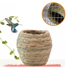 마켓피아 새장 지푸라기 새둥지 새집, 갈색(항아리형), 1개