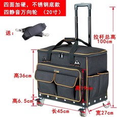 카메라 케이스 가방 이동식 컨버스백 카메라 가방, E. 강화된 측면이 있는 20인치 스테인리