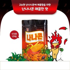 (비건 인증) 난 나나콘 오리지널 달콤 154g x 6봉, 매콤한 맛