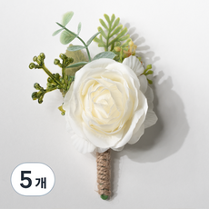 봄부쿠 조화 코사지 남자 부토니에 행사용 꽃사지, 5개, 화이트