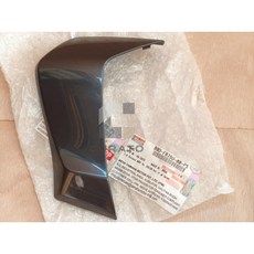 山葉 YAMAHA MT15 V2 水箱外蓋 側蓋 B9D-F835U-00-P5 B9D-F835V-00-P5 外罩 整流罩, 1個, 左邊