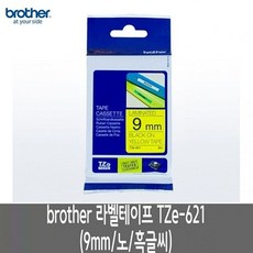 더 라벨테이프 TZe-621.9mm/노/흑글씨 han29877av, 단일