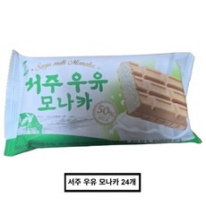 서주 우유 모나카 부드러운 아이스밀크 아이스크림 간식, 24개, 140ml