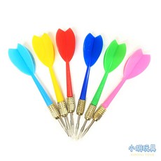 小胡玩具 飛鏢針 彩色飛標針 (銅頭) 夜市射氣球 派對飛鏢盤專用 兒童玩具, 1入(隨機不挑色)