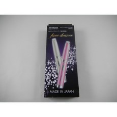 【微風髮品】設計師指定款 - 日立 HITACHI BM-5500電動修眉刀 電動剃刀《原廠公司貨》, 粉紅色, BM-5500