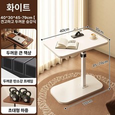 차량 노트북 거치대 테이블 앞좌석 카시트 컵홀더 기능, 2026년 두꺼워진 강화 트 미니멀, 1개